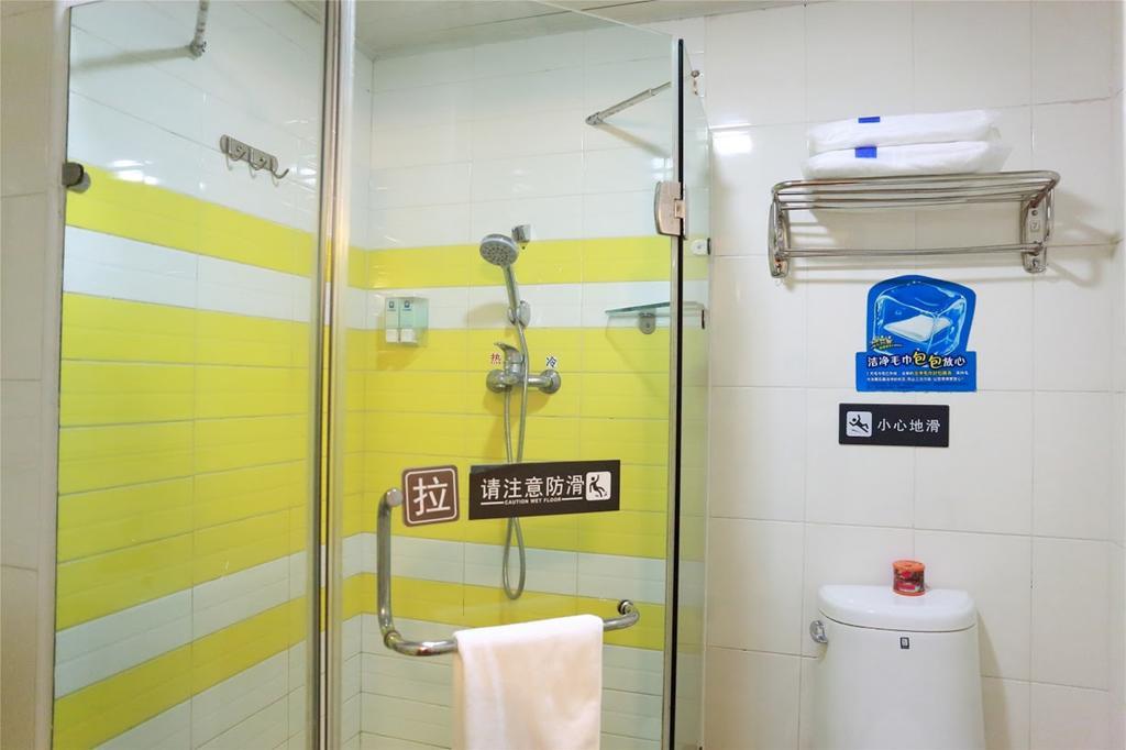 7Days Inn Chongqing Wanzhou Gaosuntang Exterior photo